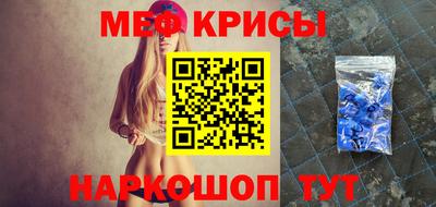 альфа пвп Донецк