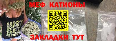 прущая мука Дубна