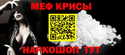 apvp Донской
