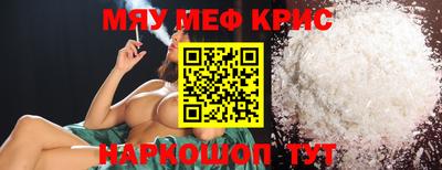 альфа пвп Донецк