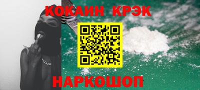 apvp Донской
