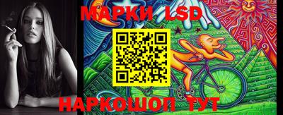 apvp Донской