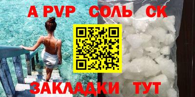 прущая мука Дубна
