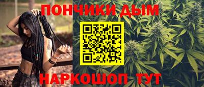 apvp Донской