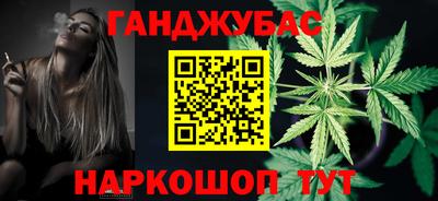 прущая мука Дубна