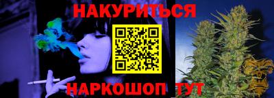 прущая мука Дубна