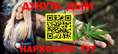 apvp Донской