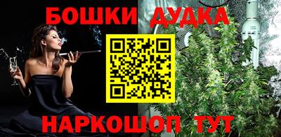 прущая мука Дубна