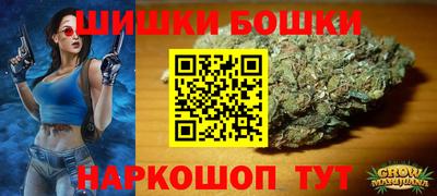 прущая мука Дубна
