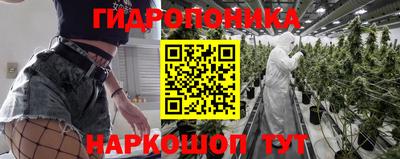 альфа пвп Донецк