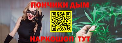 apvp Донской