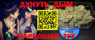 apvp Донской