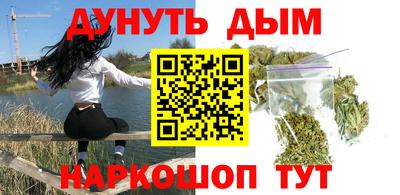 прущая мука Дубна