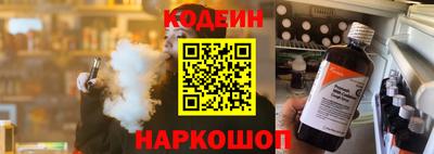 apvp Донской