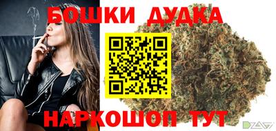 прущая мука Дубна