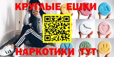 прущая мука Дубна