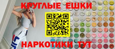 apvp Донской