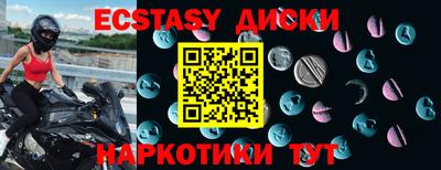 apvp Донской