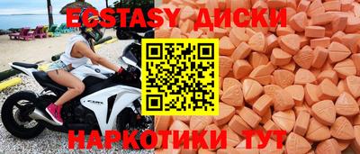 прущая мука Дубна
