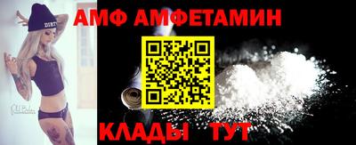 прущая мука Дубна
