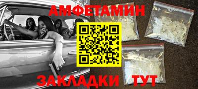 apvp Донской