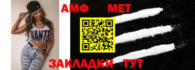 прущая мука Дубна