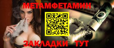 apvp Донской
