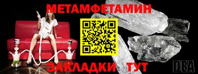 apvp Донской