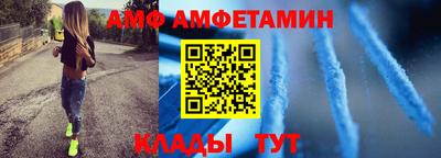 apvp Донской