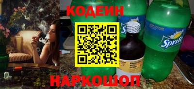 альфа пвп Донецк