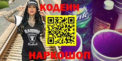 прущая мука Дубна