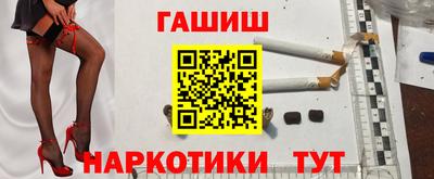 прущая мука Дубна