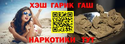прущая мука Дубна
