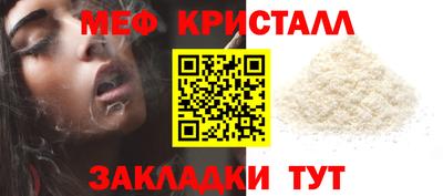 альфа пвп Донецк