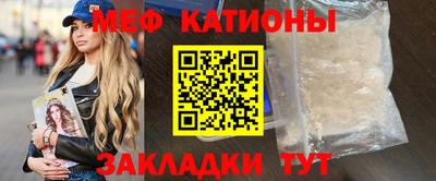 прущая мука Дубна