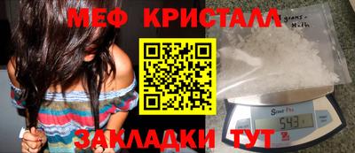 apvp Донской
