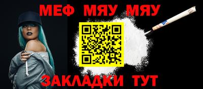 прущая мука Дубна